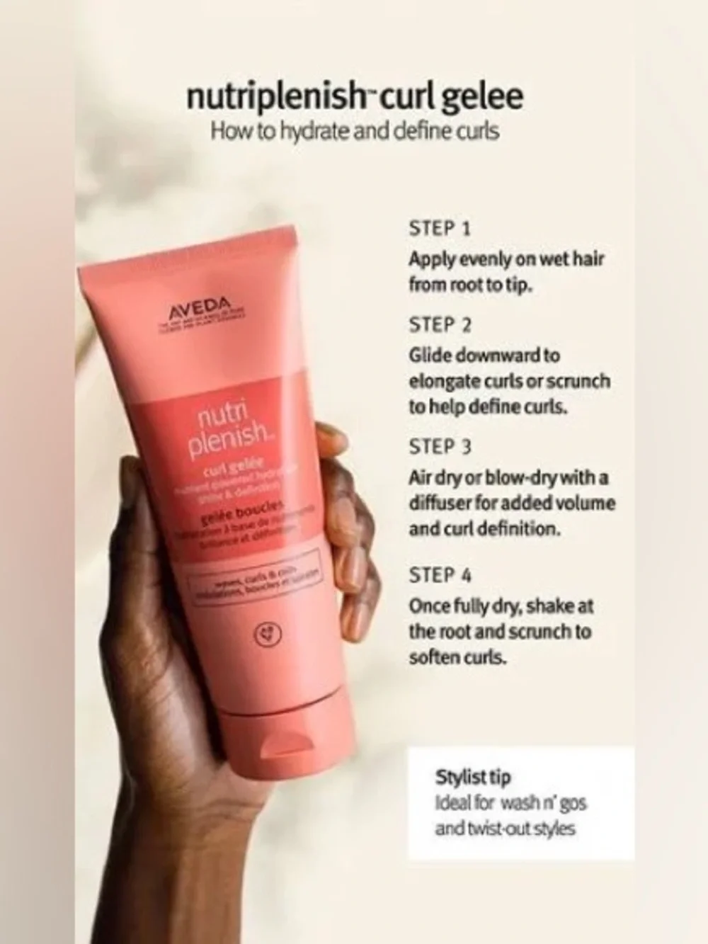 AVEDA Nutri Plenish Curl Gelée –             Travel Size x 2